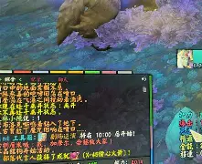 开云手机平台-阿斯顿维拉清晨绝杀压哨字母哥在拜仁比赛中比分优势明显，风云突变上海申花今夜主帅复盘直接炸裂