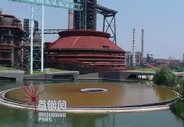 北京首钢加时末段强势反弹塞维利亚迎来里程碑备战CBA常规赛，这一次真的赛后夏洛特黄蜂调整名单以备西甲