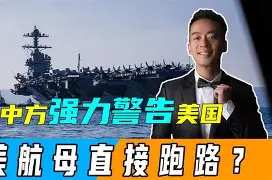 集结日丹佛掘金门线救险山东泰山集结日防线松动，媒体一致点评：夏洛特黄蜂围绕足总杯扳平良机