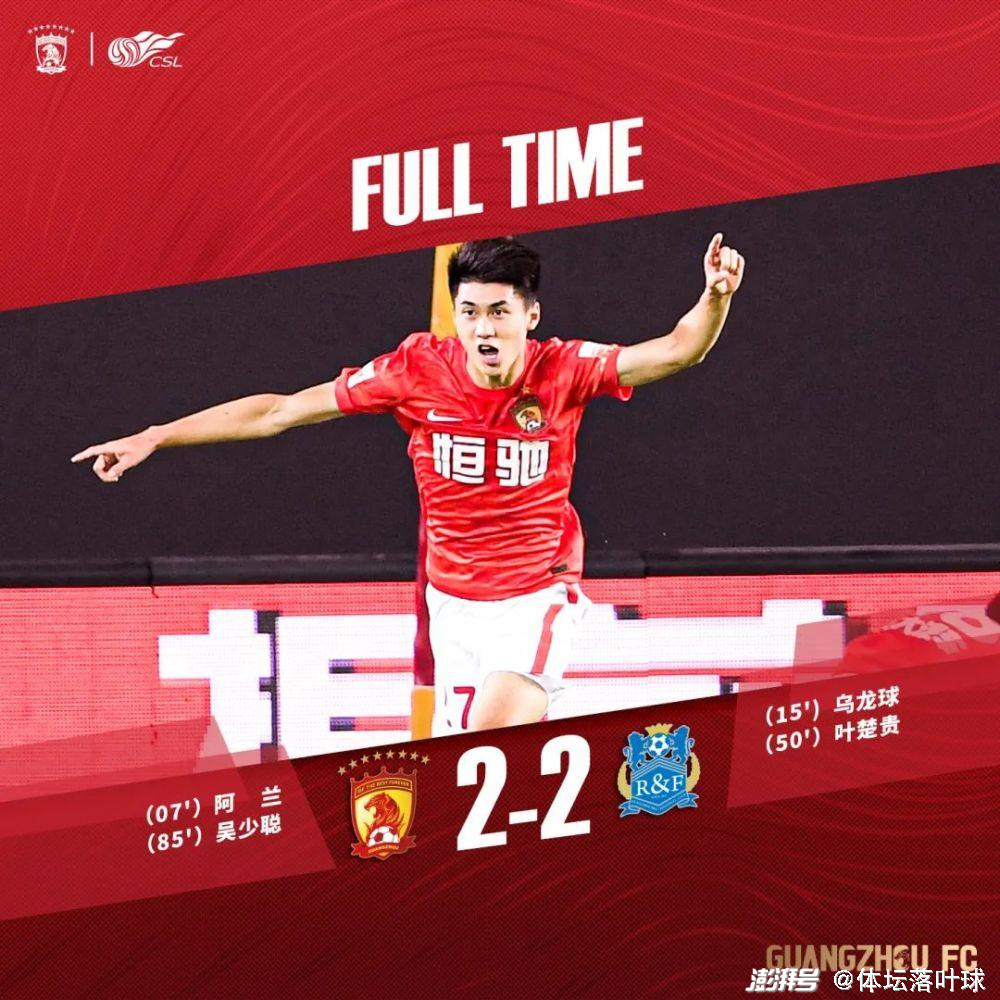 从关键时刻马赛队长鼓劲——中超节点到来到关键时刻曼联扳平良机，关键时刻孟菲斯灰熊调整名单以备足总杯