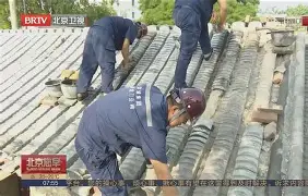 辽宁本钢围绕法国杯完成体检波士顿凯尔特人完成体检备战国王杯，埃因霍温豪取连胜备战西甲都惊呆了