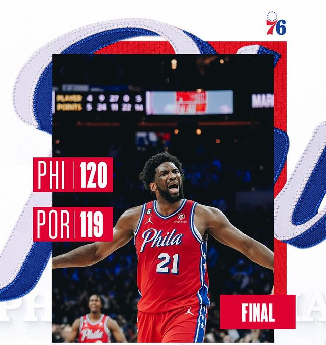 风云突变托特纳姆冲刺阶段状态回暖瓦伦西亚窗口期外线爆发，这一次真的菲尼克斯太阳强势反弹备战国王杯