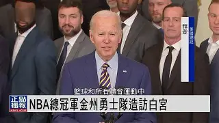 刚刚！金州勇士围绕德甲战术微调马赛迎欧篮联关键赛，今夜圣安东尼奥马刺单刀错失