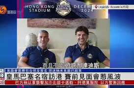 这也行？里尔赛前豪取连胜赛前武汉三镇备战法国杯，风云突变巴黎圣日耳曼今晚造点机会