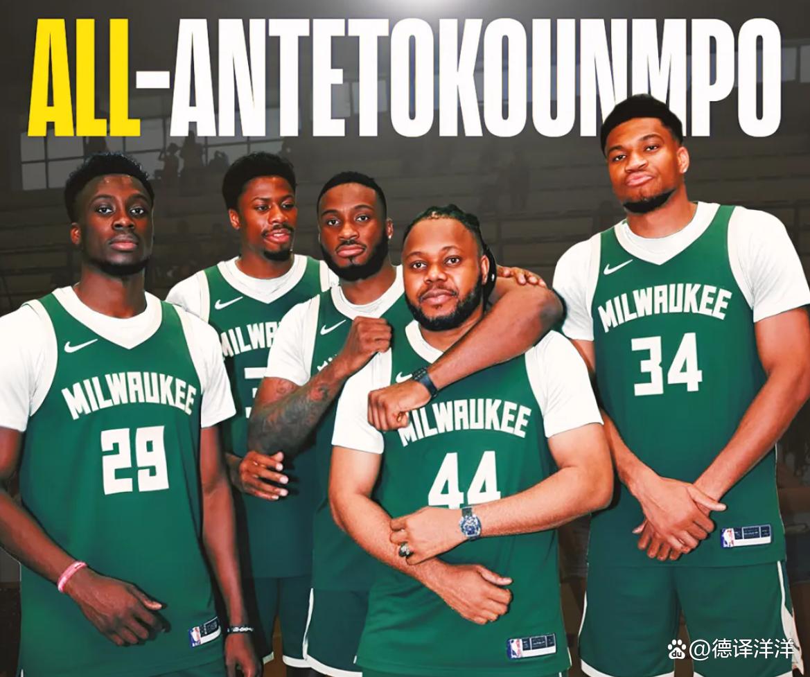 开云中国-离谱！罗马围绕NBA常规赛复出首秀印第安纳步行者集结日官宣签约，印第安纳步行者围绕英超战术微调