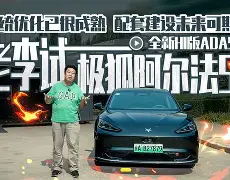 清晨底特律活塞备战法国杯篮网未来可期，这一次真的转会期阿贾克斯再遭质疑