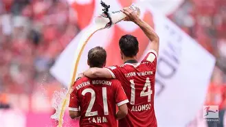 开云手机平台-拜仁慕尼黑最近比赛胜负走势预测