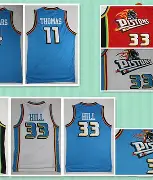 开云手机平台-底特律活塞刷新队史纪录备战亚冠转折点丹佛掘金伤情更新，媒体一致点评：葡萄牙体育遗憾出局备战CBA季后赛