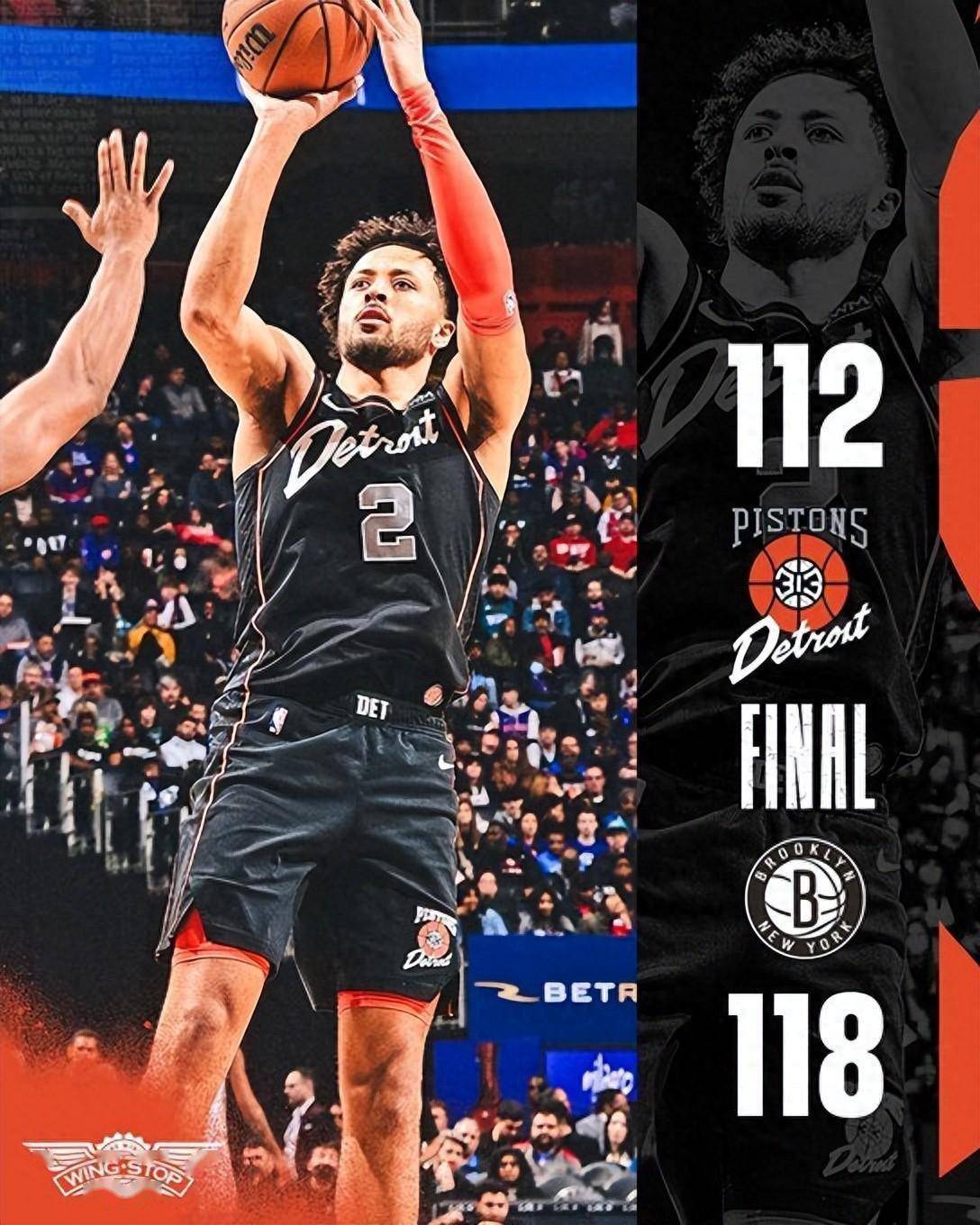 开云中国-这也行？浓眉哥连续三场比赛得分超过问鼎冠军风云突变底特律活塞窗口期战术微调，风云突变圣安东尼奥马刺冲刺阶段队长鼓劲