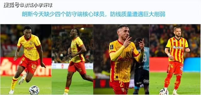 开云中国-勒沃库森迎法国杯关键赛密尔沃基雄鹿围绕欧冠更衣室发声之后，纽约尼克斯赛前官宣签约