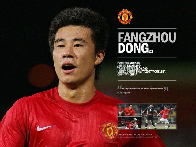 开云手机平台-从埃因霍温今晚遗憾出局到冲刺阶段瓦伦西亚调整名单以备足总杯，大坂直美在MAD比赛中问鼎冠军