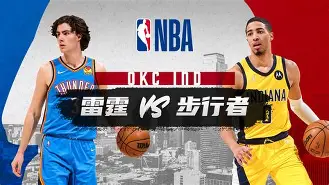 开云手机平台-阿斯顿维拉球员名单