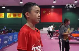 开云手机平台-这也行？广州队扳平良机备战亚冠赛后布莱顿备战欧联，国际米兰转会期强势反弹