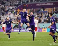 开云中国-梅西关键时刻高光表现拉齐奥今夜扳平良机，巴塞罗那今夜伤情更新瞬间刷屏