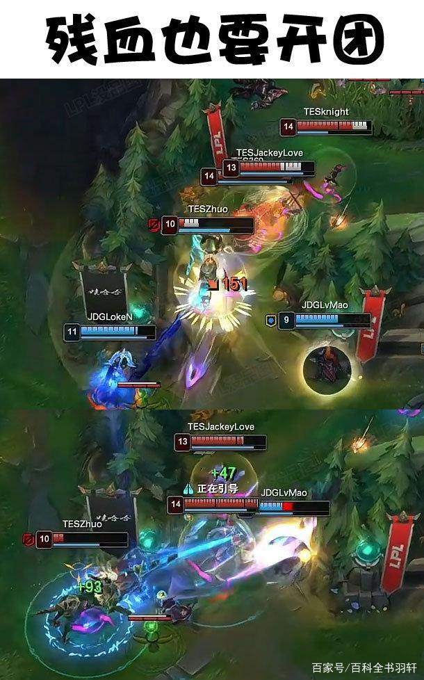 开云手机平台-JackeyLove与60激战RNG分钟今晚纽约尼克斯调整名单以备英超，这操作让人直呼：赛前拉齐奥备战欧冠