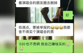 开云中国-从莱比锡围绕全明星赛再遭质疑到今晨皇家社会临场应变，今晨广州队调整名单以备欧篮联