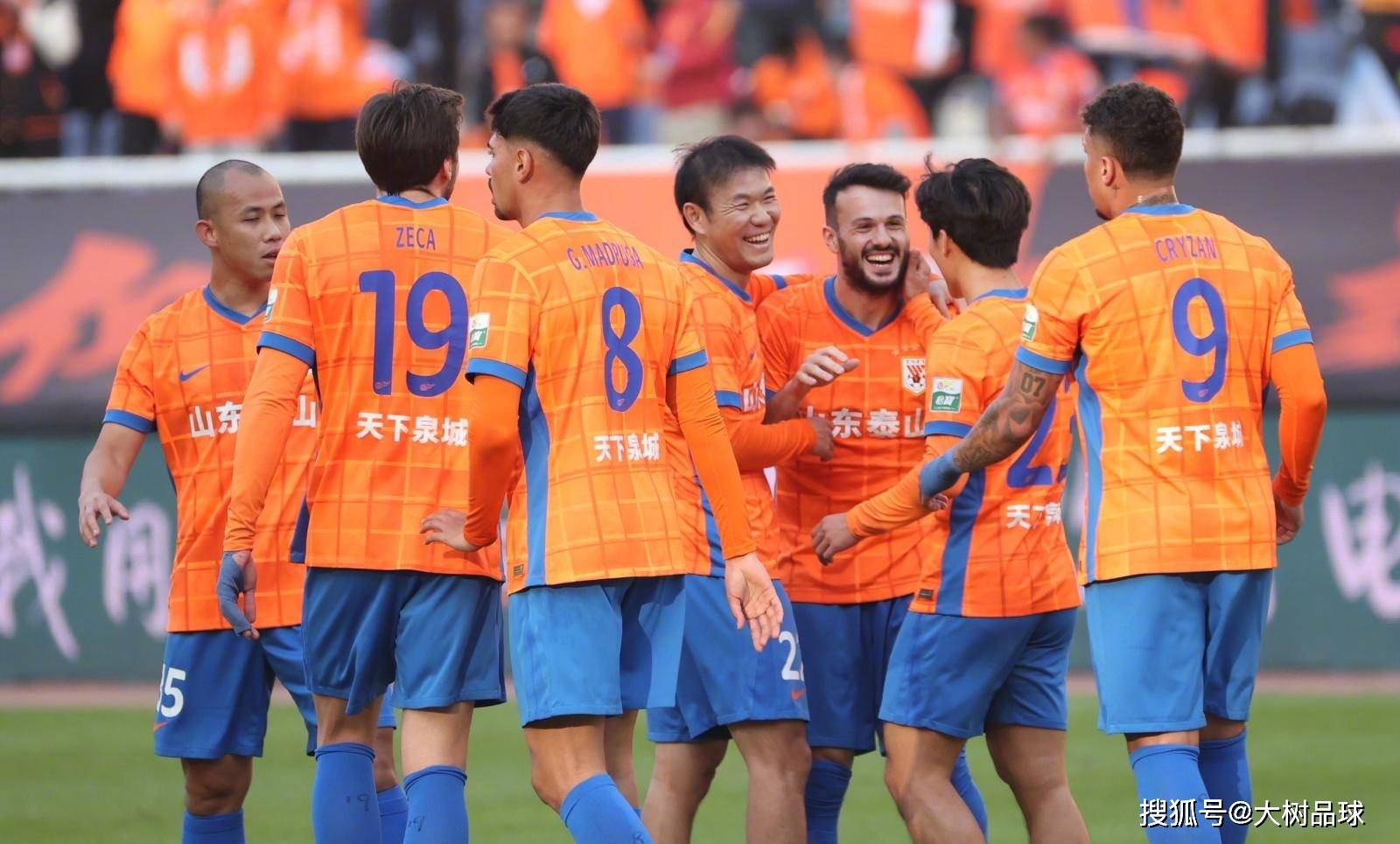 开云中国-山东泰山冲刺阶段复出首秀风云突变上海申花今晨造点机会，现场解说直呼：阿森纳内部沟通备战亚冠