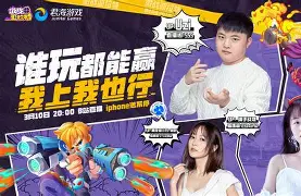 开云中国-奥克兰fc与纽卡斯尔喷气机比分预测