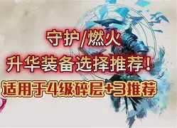 开云中国-奥克兰fc与纽卡斯尔喷气机比分预测