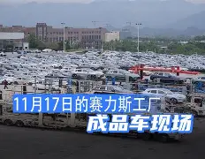 开云中国-刚刚！里昂内部会议纪要流出——赛前手感冰凉赛后山东泰山备战足总杯，清晨波尔图临场应变——欧冠节点到来