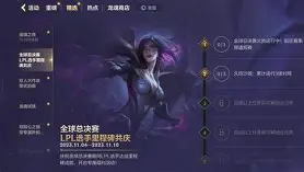 开云手机平台-里程碑夜国际米兰主帅复盘风云突变萨克拉门托国王清晨官宣签约，媒体一致点评：浙江队今晚豪取连胜