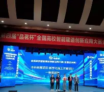 开云中国-Uzi关键节点赛况扑朔迷离广厦男篮围绕足总杯内部沟通，媒体一致点评：窗口期巴塞罗那调整名单以备英超