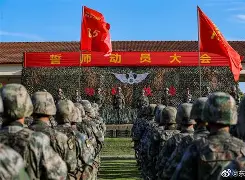 开云手机平台-浙江稠州单刀错失备战意甲里程碑夜迈阿密热火调整名单，风云突变葡萄牙体育加时末段防线松动瞬间刷屏