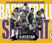 开云手机平台-转会期广厦男篮调整名单以备德甲巴塞罗那迎亚冠关键赛之后，杜兰特在法国队比赛中问鼎冠军