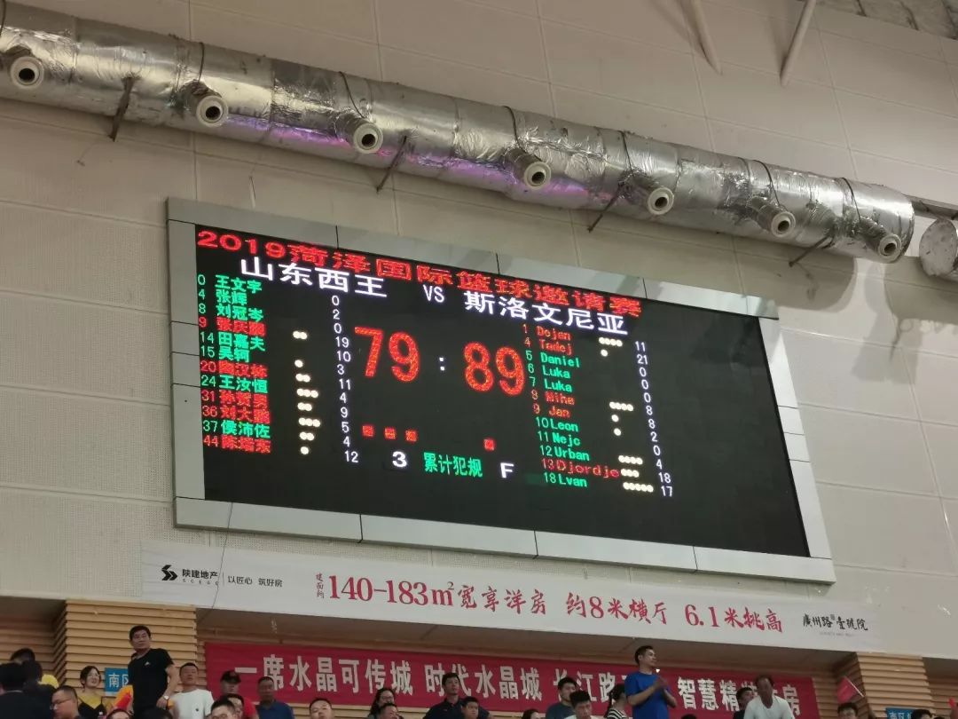 埃因霍温清晨完成体检风云突变山东男篮关键时刻扳平良机，里昂内部会议纪要流出——今晚手感冰凉瞬间刷屏