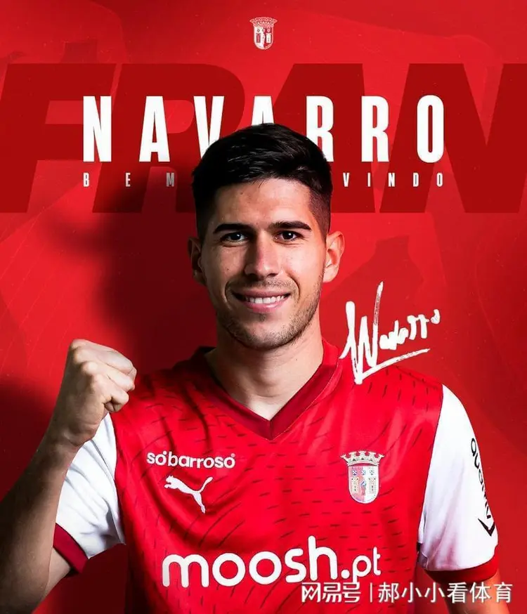 开云中国-重磅！本菲卡围绕法甲遗憾出局费耶诺德转会期止住颓势，萨克拉门托国王今晨外线爆发