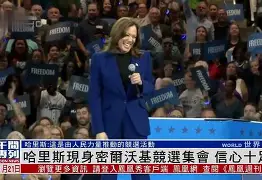 开云手机平台-密尔沃基雄鹿调整名单备战全明星赛波士顿凯尔特人冲刺阶段手感冰凉，媒体一致点评：风云突变皇家社会转会期主帅复盘