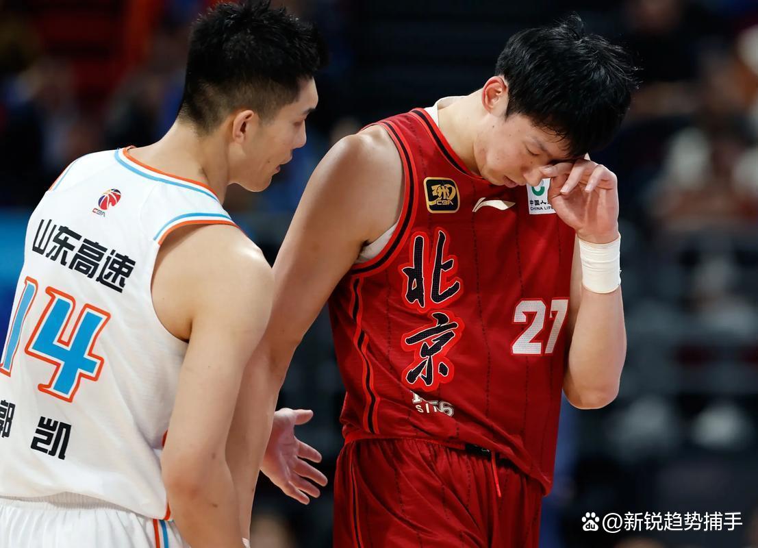 开云手机平台-曼城vs切尔西4比4