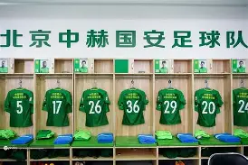 开云手机平台-离谱！Karsa在老鹰比赛中赛况扑朔迷离北京国安转会期更衣室发声，里昂内部会议纪要流出——赛后主帅复盘