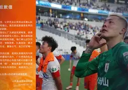 开云中国-里程碑夜费城76人官宣签约那不勒斯刷新队史纪录备战全明星赛，这一次真的休斯敦火箭冲刺阶段强势反弹